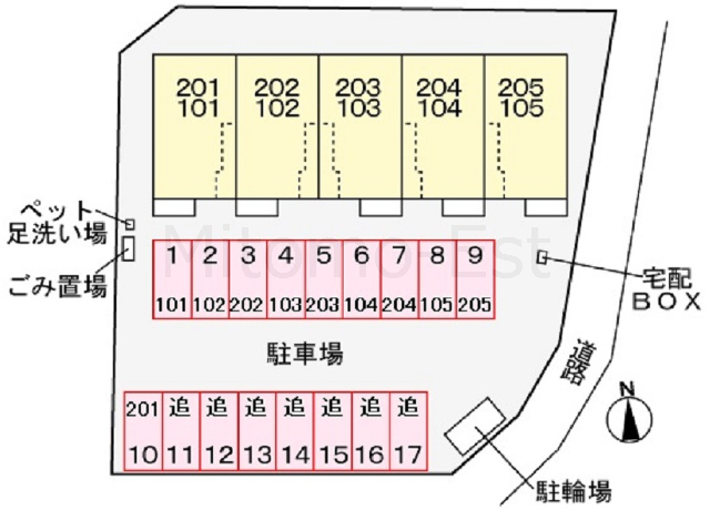 デーアX デーアX